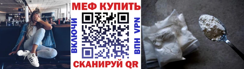 Продажа наркотиков Чекалин МАРИХУАНА  ТГК  Гашиш  Cocaine 