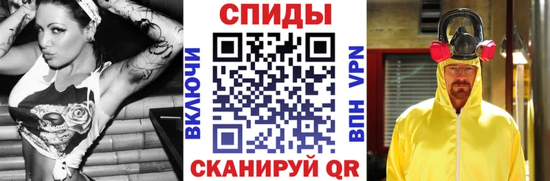 наркотики Чекалин Амфетамин VHQ