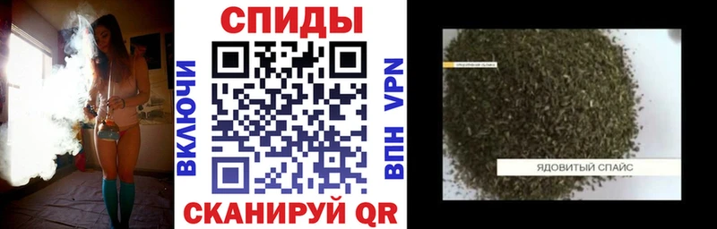 БУТИРАТ 99%  OMG   Чекалин  как найти  