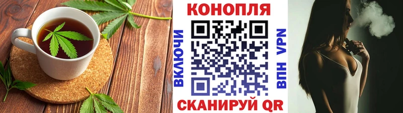 Canna-Cookies конопля  MEGA ссылка  Чекалин 