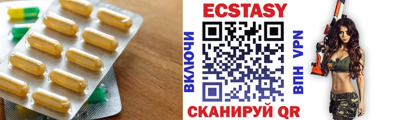 kraken вход  Чекалин  Экстази MDMA  что такое  