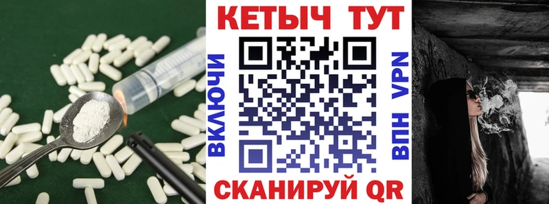 Кетамин VHQ Чекалин