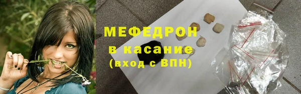 герыч Остров