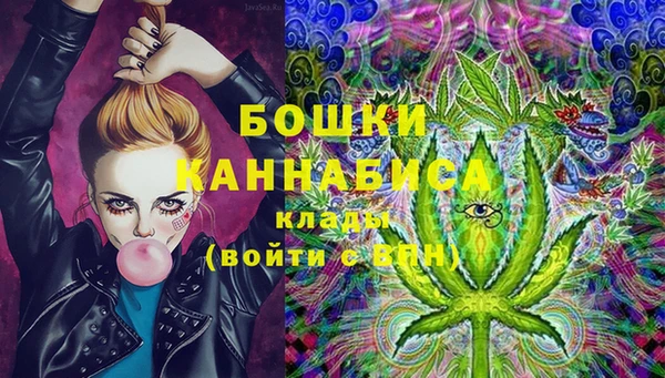 герыч Остров