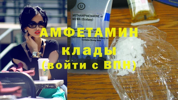 герыч Остров