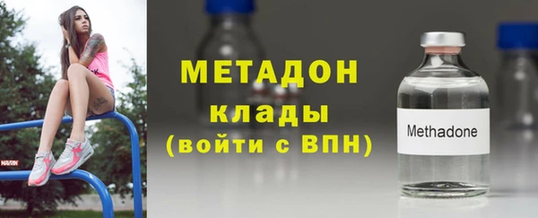 тгк Няндома