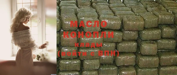 герыч Остров