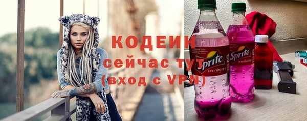 герыч Остров