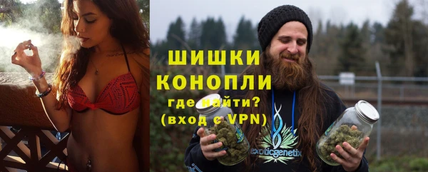 герыч Остров